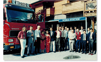 1993 Cooperate with Norway Marine Meter company