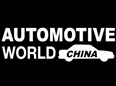 Automotive World China 2019